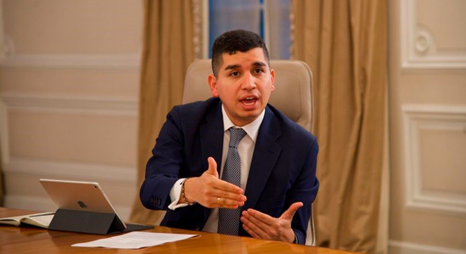 Foto: cortesía Presidencia