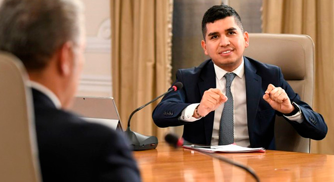 Foto: Presidencia.