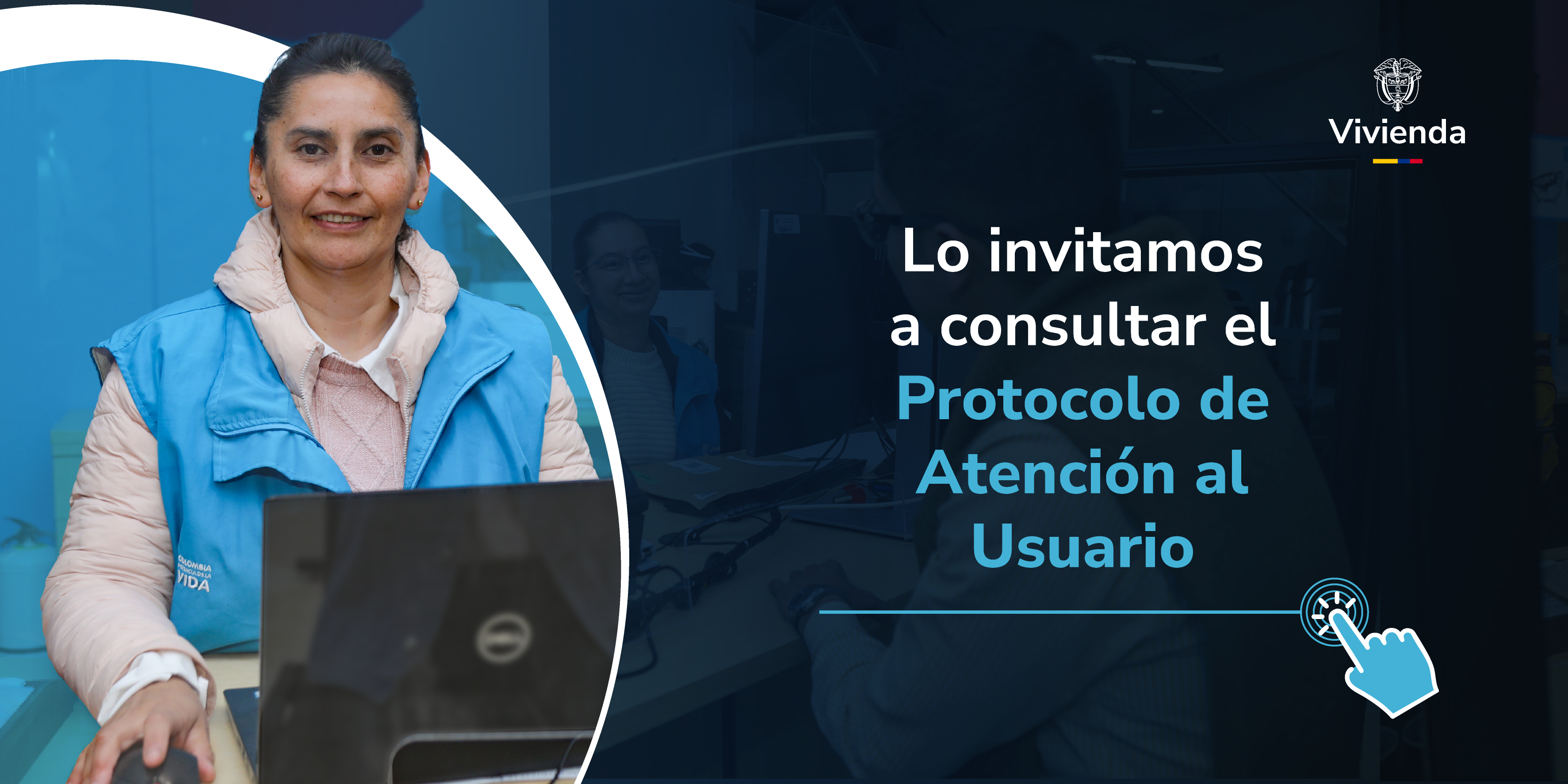 Imagen del Protocolo de Atención al Usuario