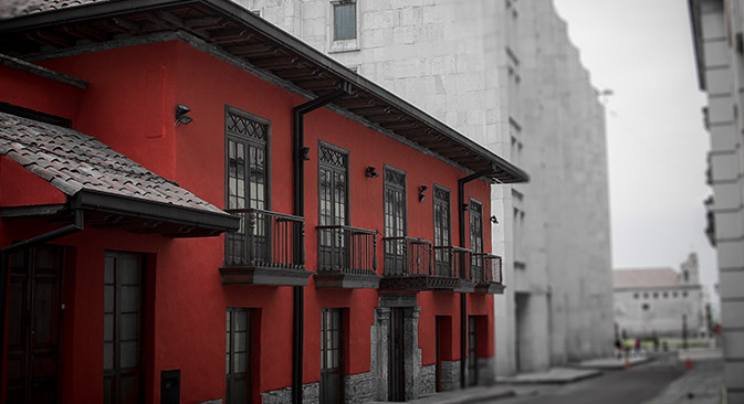 Ministerio de Vivienda recibió certificación de calidad ISO y NTCGP