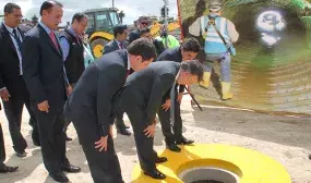 Minvivienda aprueba proyecto rural de acueducto y alcantarillado para la vereda El Puente, en Villeta, Cundinamarca