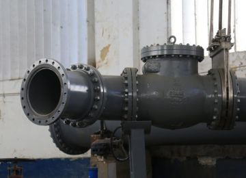 FOTOGRAFÍA INVERSIONES DE AGUA EN SANTA MARTA