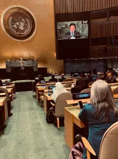 En conmemoración del Día Mundial del Agua, la ministra de Vivienda, Catalina Velasco, presidió una de las plenarias de la Conferencia de las Naciones Unidas sobre el Agua 2023