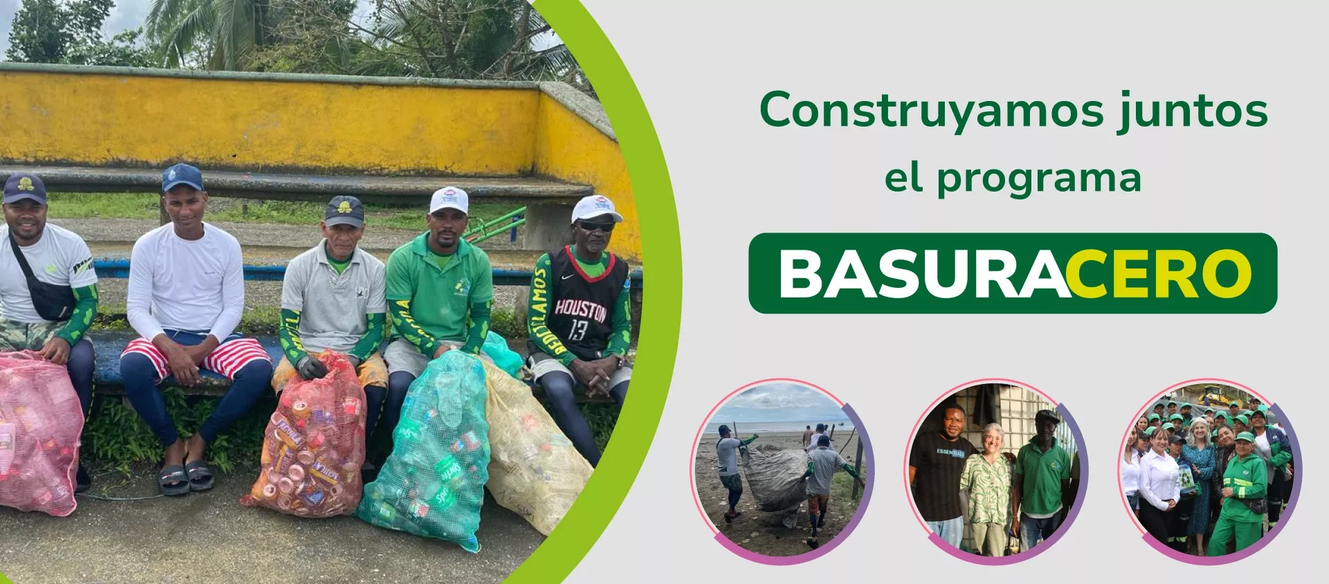 Basura Cero