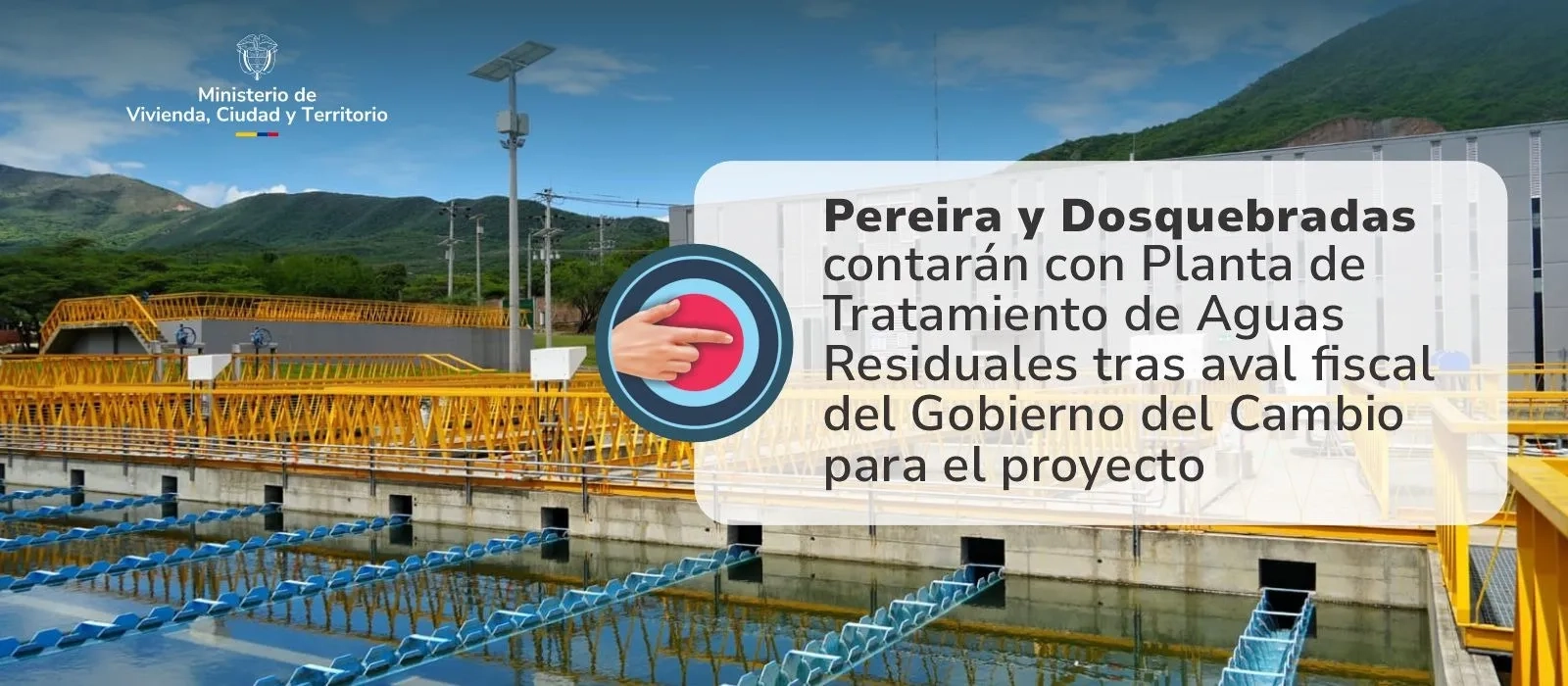 PIEZA GRAFICA COMUNICADO PTAR PEREIRA