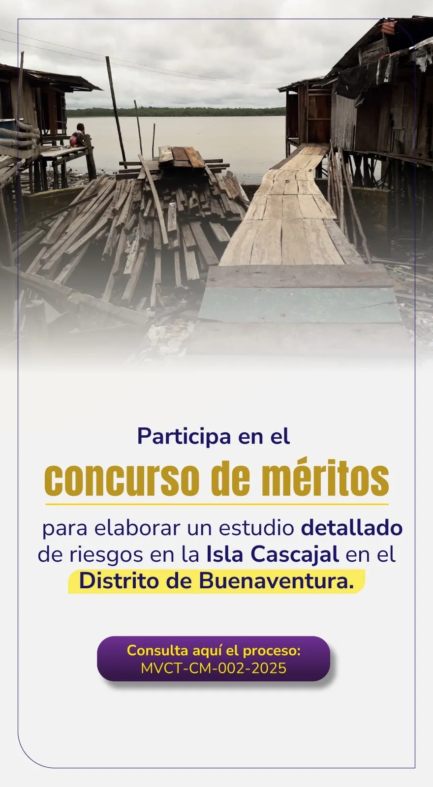 PIEZA GRAFICA CONCURSO DE MERITOS CASCAJAL BUENAVENTURA 