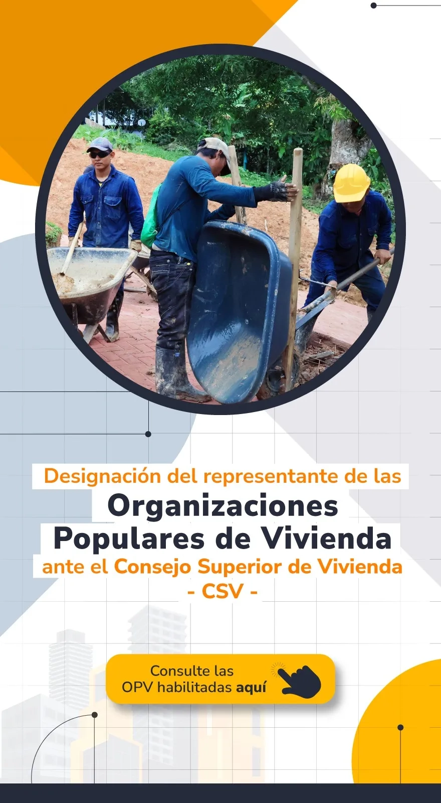 PIEZA GRAFICA CONVOCATORIA CONSEJO SUPERIO DE VIVIENDA MAYO 2026