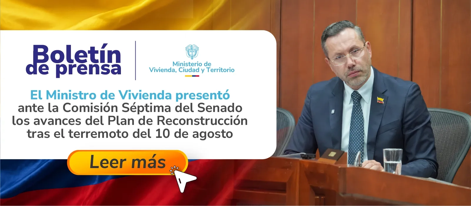 PIEZA GRAFICA COMUNICADO COMISION SEPTIMA