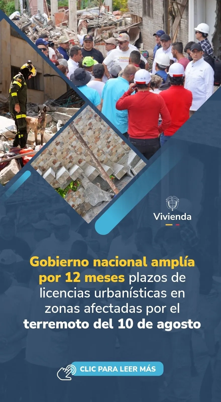 PIEZA GRAFICA COMUNICADO AMPLIACION LICENCIAS URBANISTICAS EN ZONAS AFECTADAS POR EL TERREMOTO
